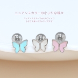 軟骨ピアス 蝶々 金属アレルギーサージカルステンレスつけっぱなしピアス | ボディピアス専門店凛RIN | 詳細画像3 