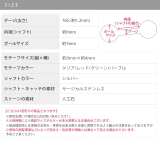 軟骨ピアス ハートかわいい ストレートバーベル | ボディピアス専門店凛RIN | 詳細画像13 