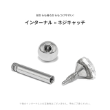 軟骨ピアス ハートかわいい ストレートバーベル | ボディピアス専門店凛RIN | 詳細画像3 