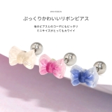 リボンかわいいキラキラ 軟骨ピアス ストレートバーベル | ボディピアス専門店凛RIN | 詳細画像3