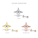 軟骨ピアス 星スタークロス十字 ジュエルキュービックジルコニア | ボディピアス専門店凛RIN | 詳細画像9