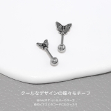 軟骨ピアスアンテナヘリックス 蝶バタフライ サージカルステンレス | ボディピアス専門店凛RIN | 詳細画像3 