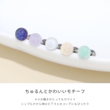 軟骨ピアス かわいいラメキラキラ シンプルサージカルステンレス | ボディピアス専門店凛RIN | 詳細画像3 