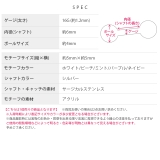 軟骨ピアスハートはーと カボションかわいい アクリルストレートバーベル | ボディピアス専門店凛RIN | 詳細画像12 