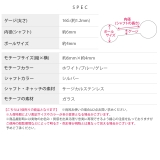 軟骨ピアススクエア長方形 ストーンガラス シンプルクール | ボディピアス専門店凛RIN | 詳細画像10