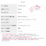 軟骨ピアス ハートはーと ラメキラキラオーロラ | ボディピアス専門店凛RIN | 詳細画像11