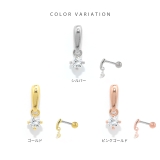 軟骨ピアス ジュエル シンプル | ボディピアス専門店凛RIN | 詳細画像8 