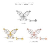 軟骨ピアス 蝶々バタフライ小さめ ジュエルキュービックジルコニア | ボディピアス専門店凛RIN | 詳細画像8 