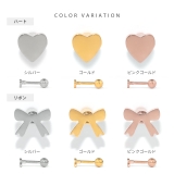 軟骨ピアス はーとリボン かわいい小さめミニピアス | ボディピアス専門店凛RIN | 詳細画像8