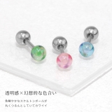 軟骨ピアス ボールクリアカラー透明感シンプルかわいいカラフル ボディピアス | ボディピアス専門店凛RIN | 詳細画像3