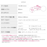 軟骨ピアス 花フラワーお花小さめミニサイズかわいいシンプル ボディピアス | ボディピアス専門店凛RIN | 詳細画像10