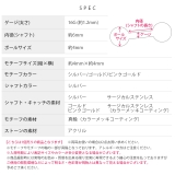 軟骨ピアス オーロラカポションラウンド小ぶりでかわいい ボディピアス | ボディピアス専門店凛RIN | 詳細画像10