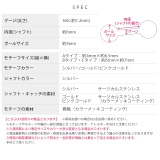 軟骨ピアス リボン小さめかわいい華奢シルバーゴールドピンク ボディピアス | ボディピアス専門店凛RIN | 詳細画像11