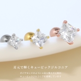 軟骨ピアス スクエアストーンジュエルCZシルバーゴールドピンク ボディピアス | ボディピアス専門店凛RIN | 詳細画像3