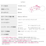 軟骨ピアス パール真珠3連上品フェミニン大人カワイイかわいい ボディピアス | ボディピアス専門店凛RIN | 詳細画像10