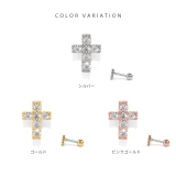 軟骨ピアス ジュエル十字架 クロス | ボディピアス専門店凛RIN | 詳細画像8 