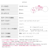 軟骨ピアス クラウンジュエルプリンセスカップキュービックジルコニア王冠 | ボディピアス専門店凛RIN | 詳細画像10