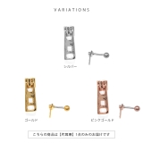 軟骨ピアス ファスナージッパーチャック個性的個性派 ボディピアス | ボディピアス専門店凛RIN | 詳細画像8