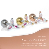 軟骨ピアス フラワー三つ葉キュービックジルコニアキラキラかわいい ボディピアス | ボディピアス専門店凛RIN | 詳細画像3