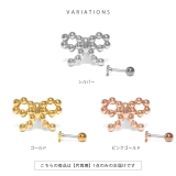 軟骨ピアス リボンバレエコア小さめ小ぶりかわいい ボディピアスストレートバーベル | ボディピアス専門店凛RIN | 詳細画像8