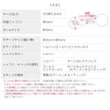 軟骨ピアス ハートシンプル大人カワイイかわいいミニピアス小さめ ボディピアス | ボディピアス専門店凛RIN | 詳細画像10 