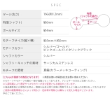 軟骨ピアス スター星スタッズクール甘辛かわいいかっこいい ボディピアス | ボディピアス専門店凛RIN | 詳細画像11 