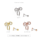 軟骨ピアス リボンバレエコアジュエルキュービックジルコニア ボディピアス | ボディピアス専門店凛RIN | 詳細画像8