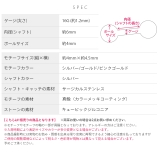 軟骨ピアス ハートかわいいジュエルキュービックジルコニア小ぶり ボディピアス | ボディピアス専門店凛RIN | 詳細画像10 