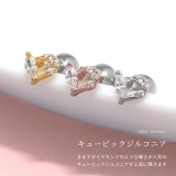 軟骨ピアス ハートかわいいジュエルキュービックジルコニア小ぶり ボディピアス | ボディピアス専門店凛RIN | 詳細画像3 