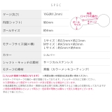 軟骨ピアス ワンポイントミニピアスシンプルユニセックス ボディピアス | ボディピアス専門店凛RIN | 詳細画像10