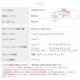 軟骨ピアス 蝶バタフライちょうちょパール小さめ大人カワイイ ボディピアス | ボディピアス専門店凛RIN | 詳細画像10