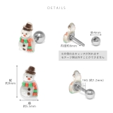 軟骨ピアス サンタツリー雪だるまクリスマスキラキラかわいい冬スノーマン ボディピ… | ボディピアス専門店凛RIN | 詳細画像11 