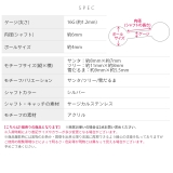 軟骨ピアス サンタツリー雪だるまクリスマスキラキラかわいい冬スノーマン ボディピ… | ボディピアス専門店凛RIN | 詳細画像12 