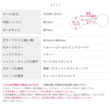 軟骨ピアス ミニ2粒ジュエル立爪キュービックジルコニア ボディピアス | ボディピアス専門店凛RIN | 詳細画像10