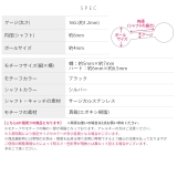 軟骨ピアス 蝶ハート黒バタフライちょうちょブラックかわいい ボディピアス | ボディピアス専門店凛RIN | 詳細画像11 