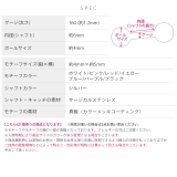 軟骨ピアス ハートミニ小さめカワイイかわいいはーとミニサイズ ボディピアス | ボディピアス専門店凛RIN | 詳細画像12 