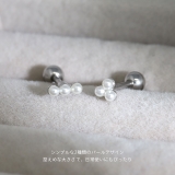 軟骨ピアス パールミニサイズ小さめ上品シンプル大人カワイイ ボディピアス | ボディピアス専門店凛RIN | 詳細画像3