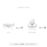 軟骨ピアス パールミニサイズ小さめ上品シンプル大人カワイイ ボディピアス | ボディピアス専門店凛RIN | 詳細画像7