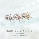 軟骨ピアス 花フラワーお花雪雪の結晶ミニプチジュエルキュービックジルコニア ボデ… | ボディピアス専門店凛RIN | 詳細画像3