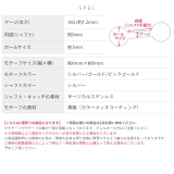 軟骨ピアス リボンりぼんバレエコア華やか上品大人カワイイ立体的 ボディピアス | ボディピアス専門店凛RIN | 詳細画像11