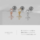 軟骨ピアス ジュエル上品チャーム付きゆれるストーン大人カワイイ ボディピアス | ボディピアス専門店凛RIN | 詳細画像3