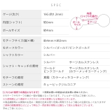 軟骨ピアス ダイヤひし形ジュエル上品小さめミニサイズ綺麗 ボディピアス | ボディピアス専門店凛RIN | 詳細画像11