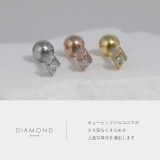軟骨ピアス ダイヤひし形ジュエル上品小さめミニサイズ綺麗 ボディピアス | ボディピアス専門店凛RIN | 詳細画像3