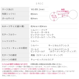 軟骨ピアス 花ジュエルお花フラワー植物一粒ジュエルシンプル ボディピアス | ボディピアス専門店凛RIN | 詳細画像12