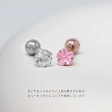 軟骨ピアス 花ジュエルお花フラワー植物一粒ジュエルシンプル ボディピアス | ボディピアス専門店凛RIN | 詳細画像5