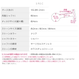 軟骨ピアス ジュエルシンプルチェコストーン ボディピアス | ボディピアス専門店凛RIN | 詳細画像11