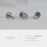 軟骨ピアス ジュエルシンプルチェコストーン ボディピアス | ボディピアス専門店凛RIN | 詳細画像3