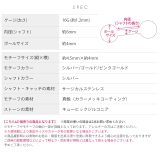 軟骨ピアス 星スタージュエルかわいいシンプル小さめジルコニア ボディピアス | ボディピアス専門店凛RIN | 詳細画像11