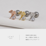 軟骨ピアス イチョウ葉リーフ植物秋ジュエルキュービックジルコニア ボディピアス | ボディピアス専門店凛RIN | 詳細画像4