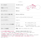軟骨ピアス リボン かわいい | ボディピアス専門店凛RIN | 詳細画像10